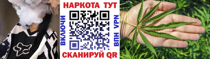 Цена Кремёнки ГАШ  A-PVP  OMG   АМФ  Cocaine  Меф 