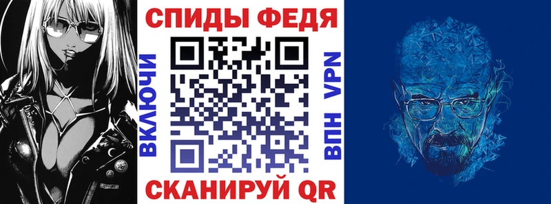 Amphetamine Розовый  Кремёнки 