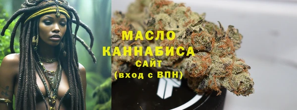 прущие грибы Пестово