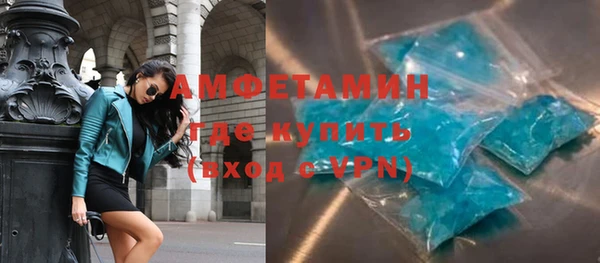 прущие грибы Пестово