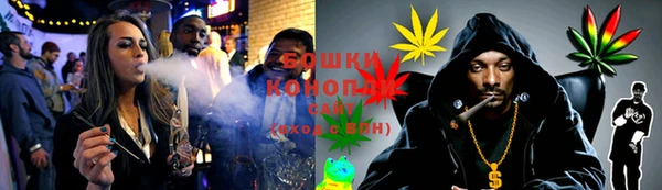 гашишное масло Переславль-Залесский
