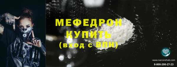 гашишное масло Переславль-Залесский