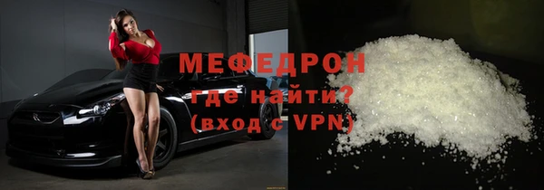 гашишное масло Переславль-Залесский