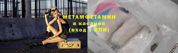 гашишное масло Переславль-Залесский