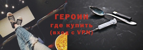 прущие грибы Пестово