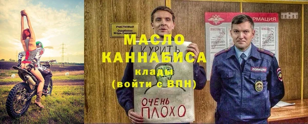 прущие грибы Пестово