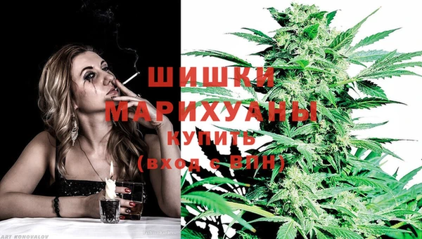 гашишное масло Переславль-Залесский