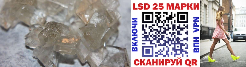 ЛСД экстази ecstasy  Кремёнки 