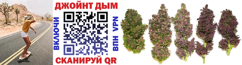 закладка  Кремёнки  Марихуана White Widow 
